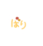 めっちゃ使う神戸弁（個別スタンプ：5）