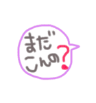 めっちゃ使う神戸弁（個別スタンプ：7）