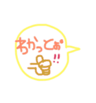 めっちゃ使う神戸弁（個別スタンプ：11）