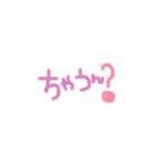 めっちゃ使う神戸弁（個別スタンプ：20）