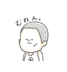 おにぎりキッズ（個別スタンプ：6）