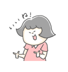 おにぎりキッズ（個別スタンプ：21）