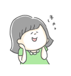 おにぎりキッズ（個別スタンプ：24）