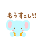 ポップなどうぶつさん（個別スタンプ：8）