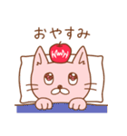 ねこりんご（個別スタンプ：10）