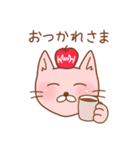 ねこりんご（個別スタンプ：11）