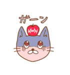 ねこりんご（個別スタンプ：14）