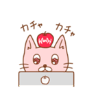 ねこりんご（個別スタンプ：15）