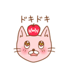 ねこりんご（個別スタンプ：22）
