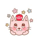 ねこりんご（個別スタンプ：25）