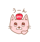 ねこりんご（個別スタンプ：34）