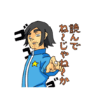 みんなのおやびん 強化パックvol.1（個別スタンプ：1）