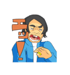 みんなのおやびん 強化パックvol.1（個別スタンプ：8）