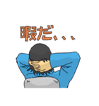 みんなのおやびん 強化パックvol.1（個別スタンプ：13）