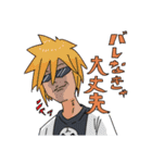 みんなのおやびん 強化パックvol.1（個別スタンプ：15）