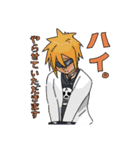 みんなのおやびん 強化パックvol.1（個別スタンプ：16）