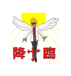 みんなのおやびん 強化パックvol.1（個別スタンプ：17）