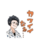 みんなのおやびん 強化パックvol.1（個別スタンプ：22）