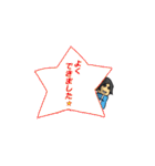 みんなのおやびん 強化パックvol.1（個別スタンプ：23）