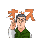 みんなのおやびん 強化パックvol.1（個別スタンプ：24）