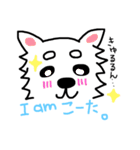 ヨシオカー！1（個別スタンプ：4）