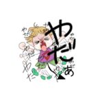愛すべきデビルエイジャーしょうごくん（個別スタンプ：1）