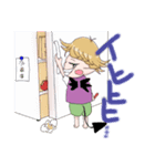 愛すべきデビルエイジャーしょうごくん（個別スタンプ：4）