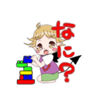 愛すべきデビルエイジャーしょうごくん（個別スタンプ：9）
