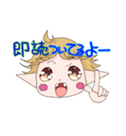 愛すべきデビルエイジャーしょうごくん（個別スタンプ：15）