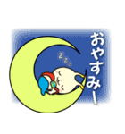 まいぱマン（個別スタンプ：2）