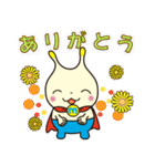 まいぱマン（個別スタンプ：3）