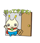 まいぱマン（個別スタンプ：9）