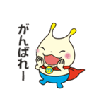 まいぱマン（個別スタンプ：11）