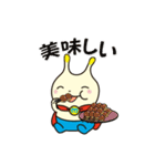 まいぱマン（個別スタンプ：12）
