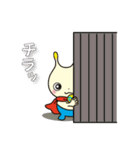 まいぱマン（個別スタンプ：17）