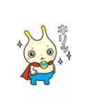 まいぱマン（個別スタンプ：18）