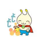 まいぱマン（個別スタンプ：23）