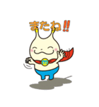 まいぱマン（個別スタンプ：24）