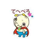 まいぱマン（個別スタンプ：27）