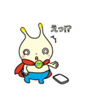 まいぱマン（個別スタンプ：28）