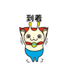 まいぱマン（個別スタンプ：30）