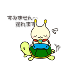 まいぱマン（個別スタンプ：31）