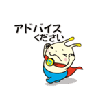 まいぱマン（個別スタンプ：36）