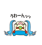まいぱマン（個別スタンプ：38）