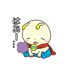 まいぱマン（個別スタンプ：39）