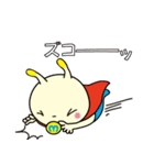 まいぱマン（個別スタンプ：40）