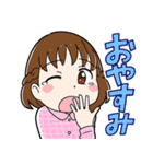 ティエラEXオープン模試（個別スタンプ：5）