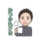 ティエラEXオープン模試（個別スタンプ：6）