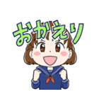 ティエラEXオープン模試（個別スタンプ：9）