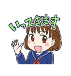 ティエラEXオープン模試（個別スタンプ：10）